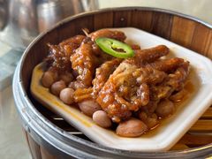 -得心斋(国瑞升平里店)