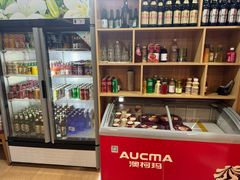 -松坂屋日料自助(长城路店)