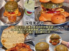-隆都四季香饭店(碧海路店)