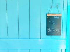 -翡翠森林宠物火化殡葬(通州店)