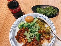 -遇见小面(广州南站店)