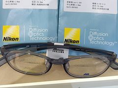 -美式眼镜·授权蔡司.依视路.尼康.豪雅.明月(南翔印象城店)