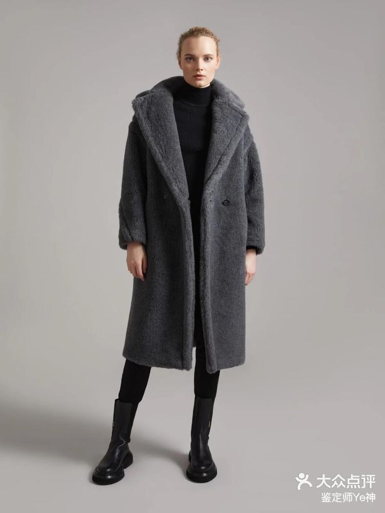曝光maxmara泰迪熊大衣灰色高仿