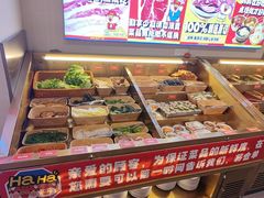 -哈哈碳都·牛肋条无限自助烤肉(宝龙店)