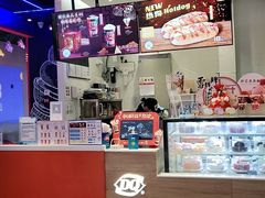 -DQ·蛋糕·冰淇淋(城南嘉园店)
