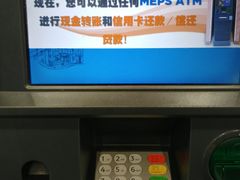 -吉隆坡国际机场