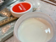 -呼伦贝尔烤羊·蒙古烤羊排(南田路总店)