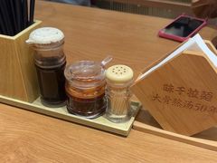 -味千拉面(广州白云机场T1西二店)