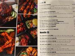 -John 3:16 Malaysian Delights