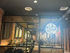 -江边城外烤全鱼(世茂广场店)