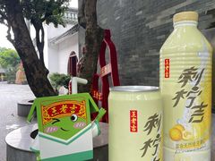 -广州神农草堂中医药博物馆