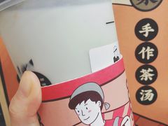 -LELECHA乐乐茶(美罗城店)