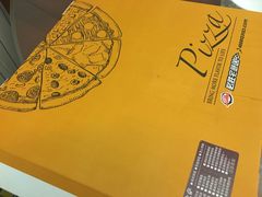-必胜客(南湖宅急送店)