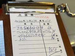 -爱茉莉意大利西餐厅