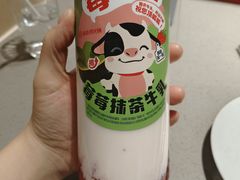 -海底捞火锅(杭州天虹购物中心店)