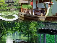 -西溪国家湿地公园