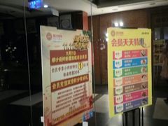 -久食久美食广场(学院国际大厦店)
