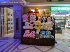 -格莱美量贩式KTV(国信店)