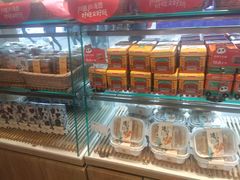 -爱达乐面包生日蛋糕(旭海时代广场店)