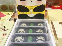 -三禾北京稻香村(北京市百货大楼店)