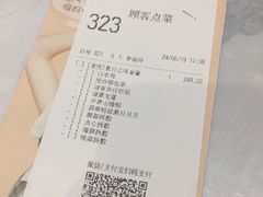 -稻香酒家·35年老字号(侨光店)