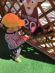 -萌宠亲子动物乐园(槐房万达店)