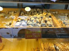 -宋记饼家(石门二路店)