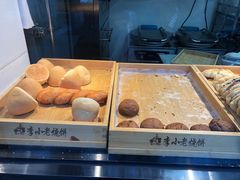 -李小老烧饼(常营民族家园店)