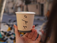 -O.P.S. CAFE