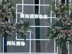 -上街里市集(悦喜客来广场店)