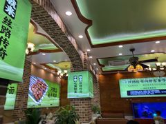 -丝路传奇·中国拉面航母店(北医三院店)