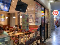 门面-食其家·牛丼咖喱(天津梅江印象城店)
