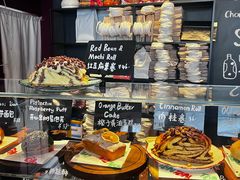-TonTon(永康路店)
