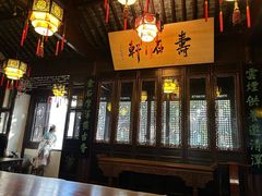 -南京市民俗博物馆(甘熙宅第)