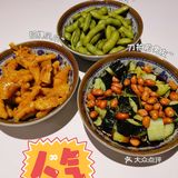🏮网红打卡‖民国风猪笼城寨里的浪漫夜宵