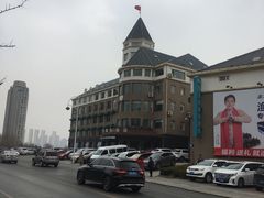 -渔公码头海货全海鲜自助(海滨旅游路店)