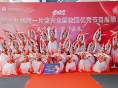 -繁花演艺 ·创意活动策划· 场地布置一站式服务