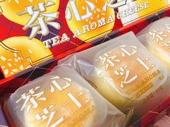 -好利来(高新枫叶广场店)