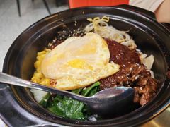 -熊大·鲜烤黄牛肉(五山店)