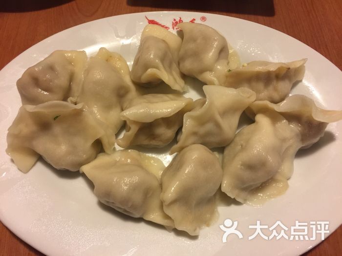 鸿毛饺子(石景山游乐园店)图片 - 第44张