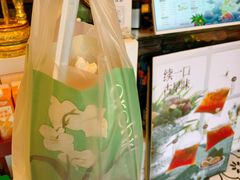 -春莱·老挝咖啡·泰式奶茶(钟楼店)