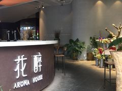 -听香·678茶铺(猛追湾店)