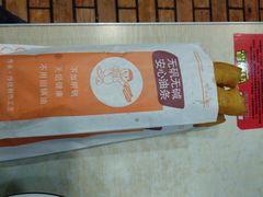-汪胖子襄阳牛肉面(华丰路店)