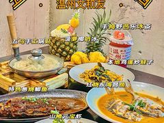 -五马集·海鲜·温州大牌档(黑金冠五马街十字路口店)