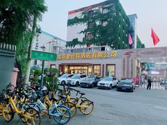 -新疆巴州金丝特餐厅(大钟寺店)