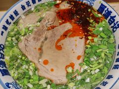 -雁滩白记·兰州牛肉面