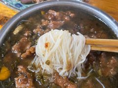 牛肉粉（中份）-老火车站牛肉粉