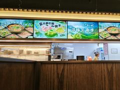 -井格重庆火锅(西直门凯德Mall店)
