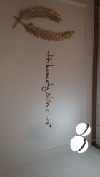 -Hi Beauty Skin 科技美肤中心
