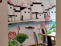 -吴掌柜·藕汤印象(南湖店)